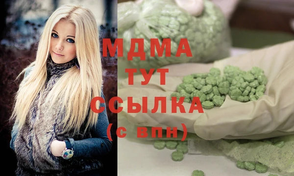 spice Володарск