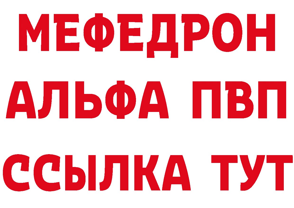 Бутират оксибутират как войти это hydra Качканар